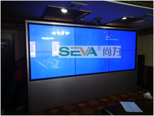 SEVA 55寸液晶拼接屏助力于甘肃交建集团信息化建设